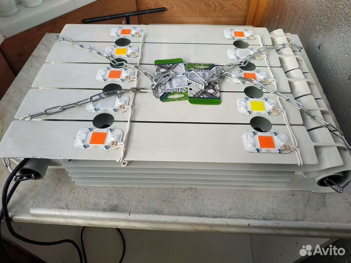 Фитолампа для растений 500 ватт