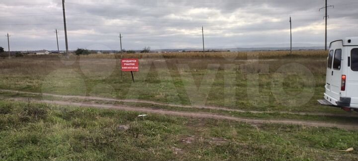 Участок 10 сот. (ИЖС)