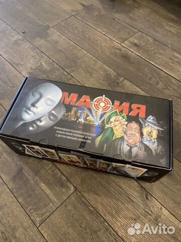 Игра настольная мафия