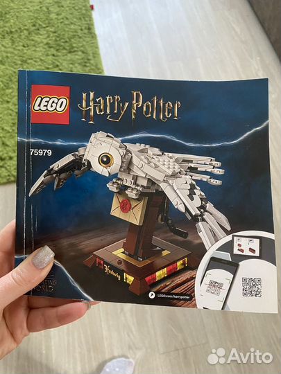 Лего оригинал Букля Harry Potter 75979