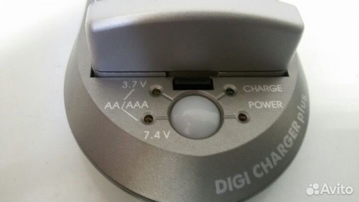 Зарядное устройства