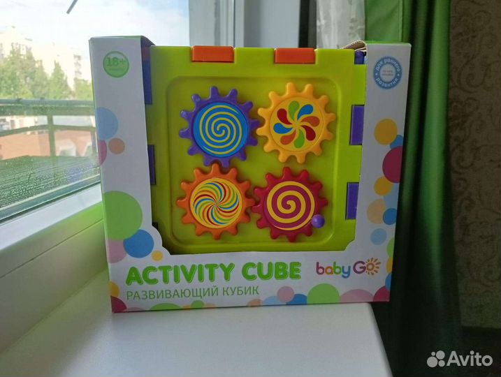 Развивающие игрушки,кубик