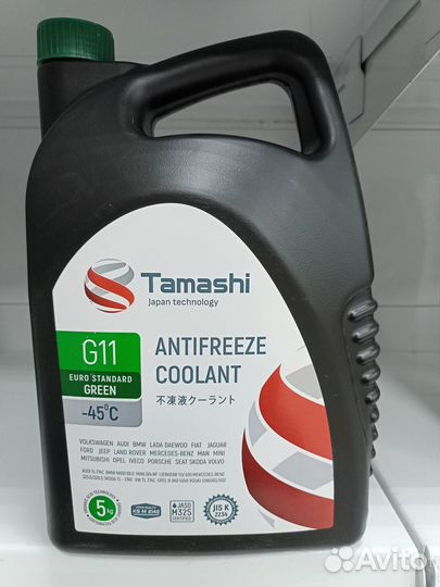 Антифриз tamashi g11+ euro standart green