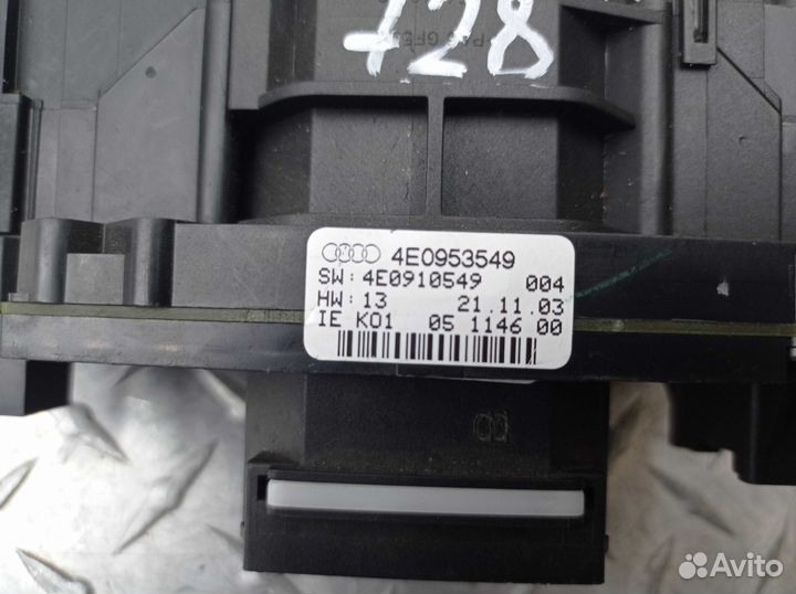 Переключатель подрулевой (стрекоза) Audi A6 C6 4E0953549