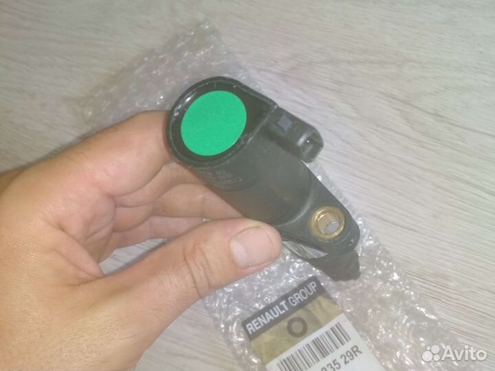 Катушка зажигания Renault 224333529R новая оригина