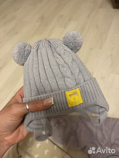 Детский комбинезон