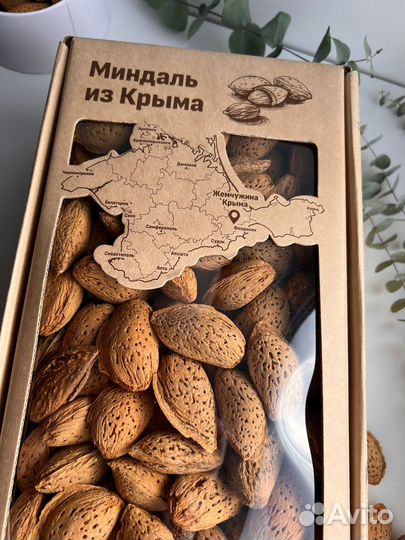Миндаль в скорлупе