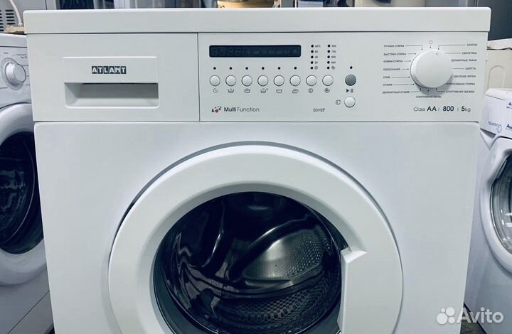 Стиральная машина Атлант 50У87