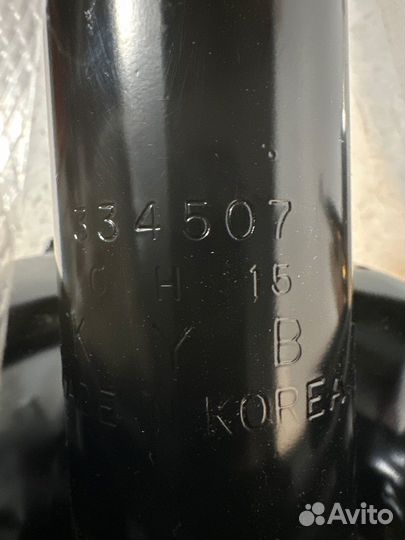 Комплект амортизаторов передних Hyundai Santa Fe 2