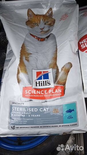 Hills корм для собак и кошек