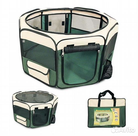 Вольер-тент для собак