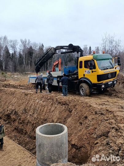 Септик Аэробокс