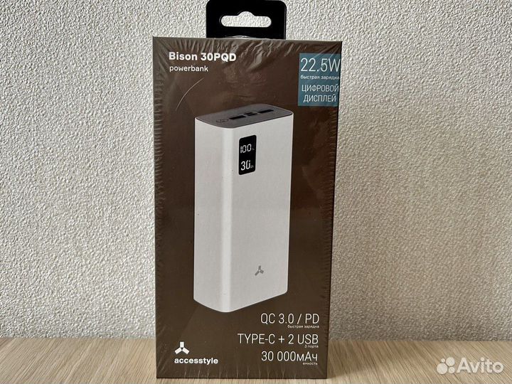 Внешний аккумулятор Accesstyle Bison 30PQD