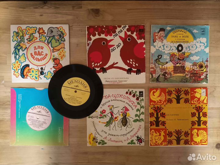 Еще нашел. Пластинки детские