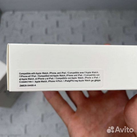 Комплект зарядки iPhone 20w