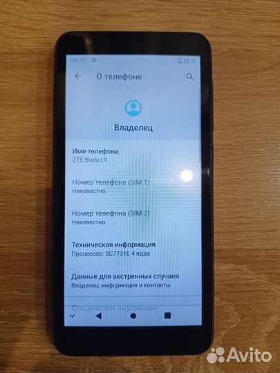 ZTE Blade L9, 32 ГБ