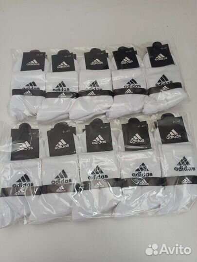 Носки белые adidas