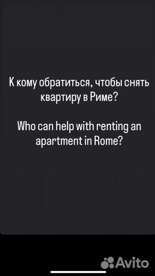 Косметика