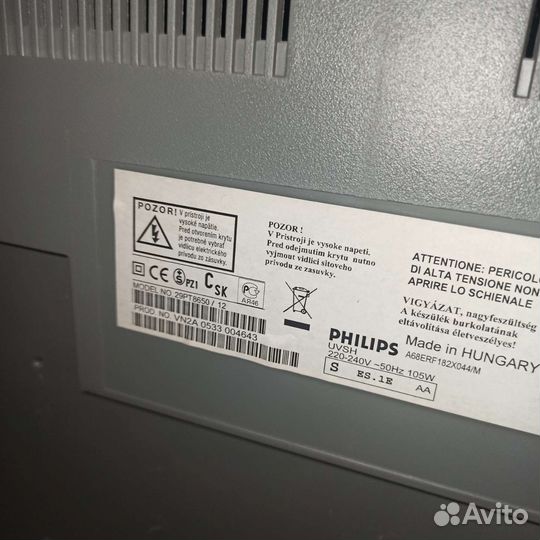Телевизор philips 29 дюймов