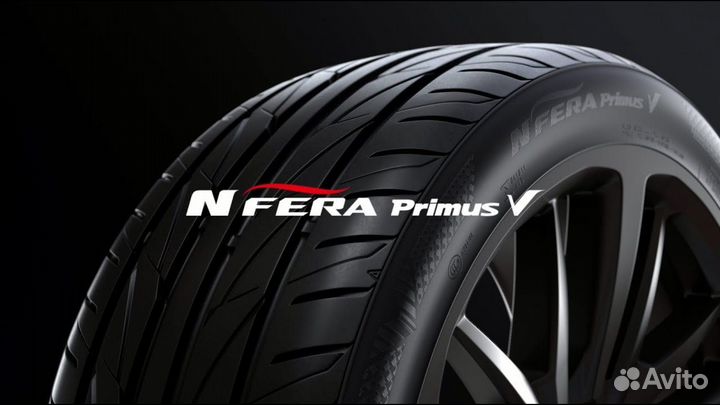 Nexen N'Fera Primus V 215/65 R16 98H