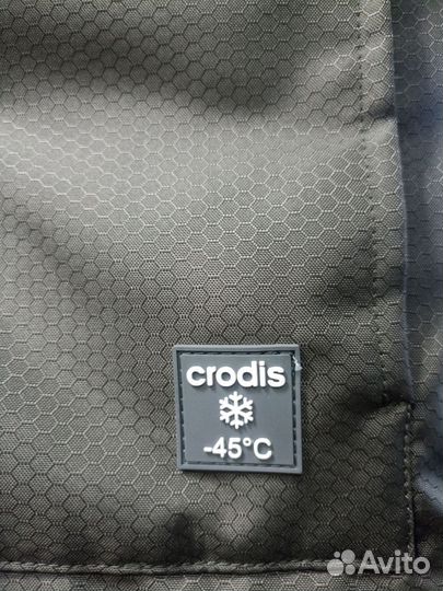 Зимний костюм до -45 С, для рыбалки и отдыха