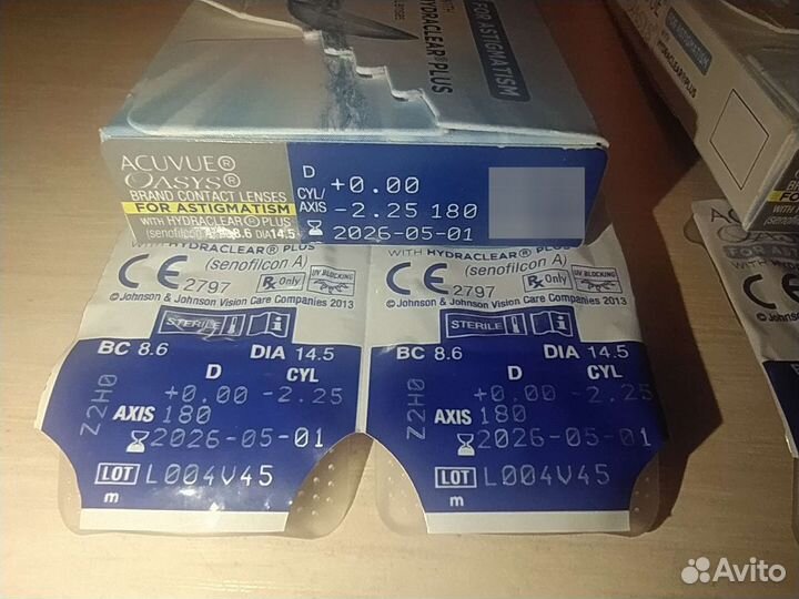 Линзы контактные Acuvue Oasys