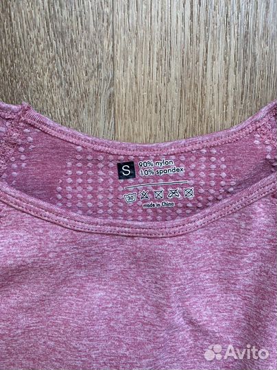 Спортивный костюм женский