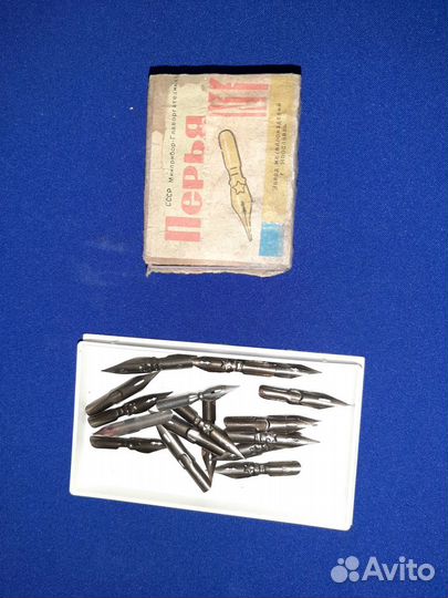 Перья для письма