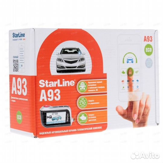 Сигнализация starline a93 с установкой