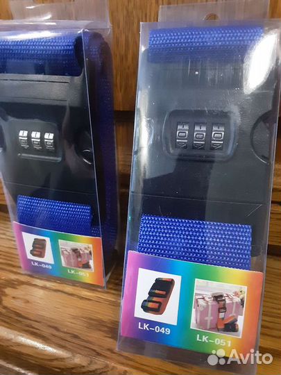 Ремень для багажа с кодовым замком