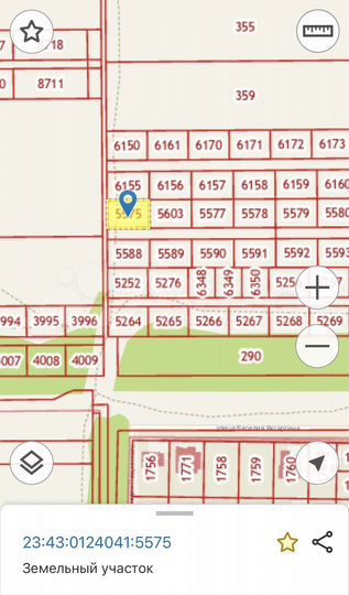 Участок 6 сот. (ИЖС)