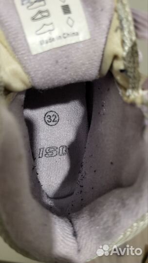 Лыжные ботинки 32