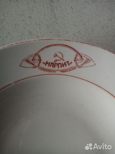 Агитационный фарфор