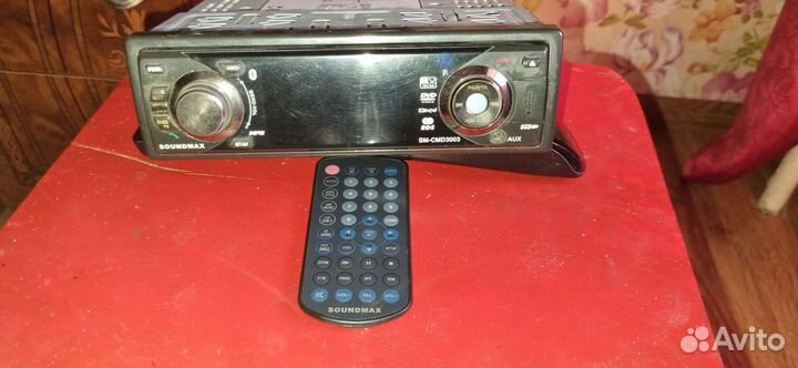Автомагнитола soundmax