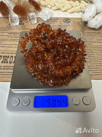 Бусы из натуральных камней янтарь