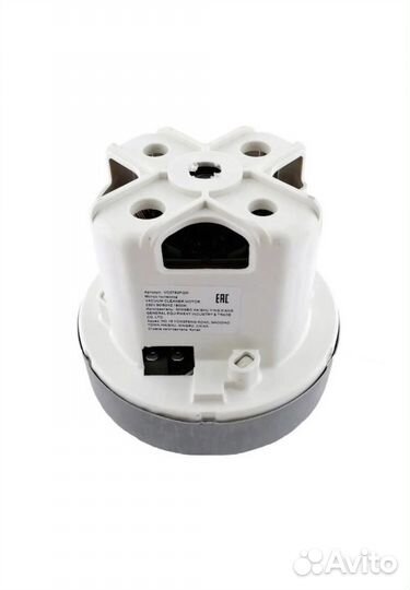 Мотор на пылесос Philips (Филипс)