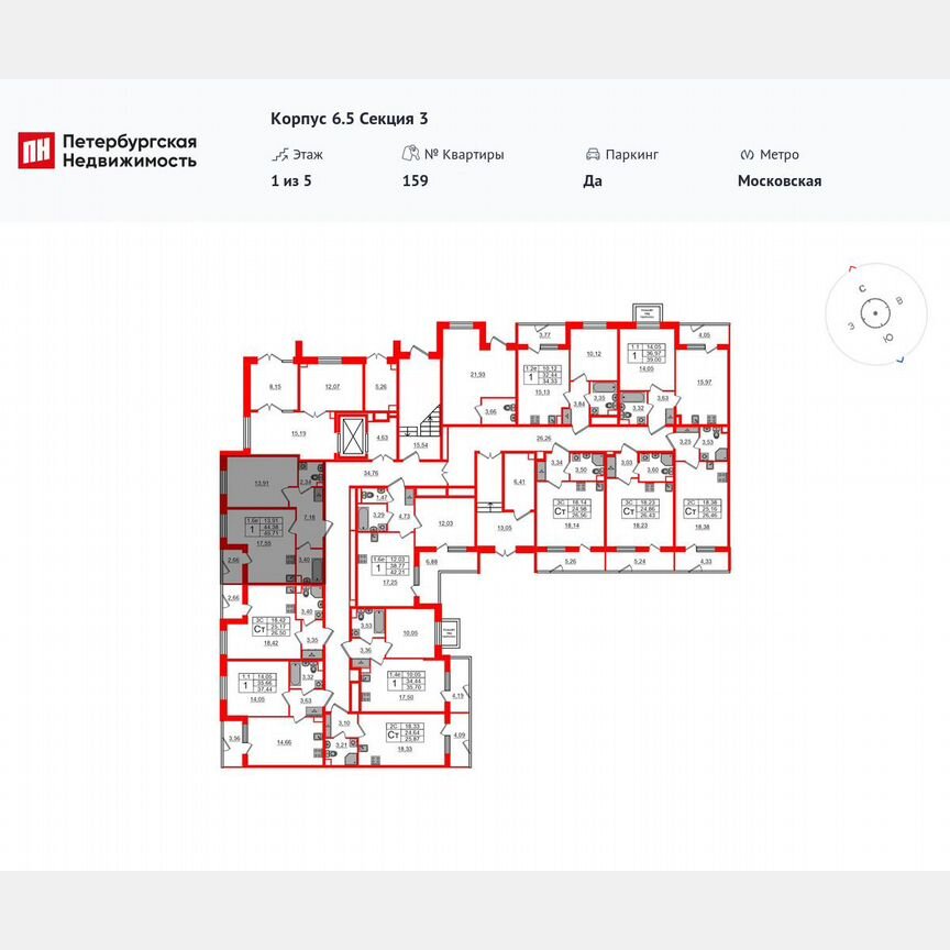 1-к. квартира, 44,4 м², 1/5 эт.