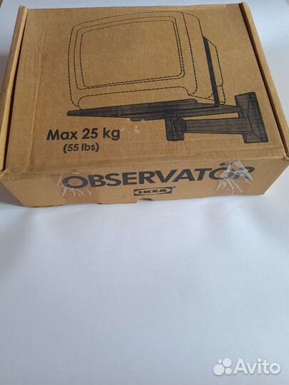 Кронштейн observator IKEA новый