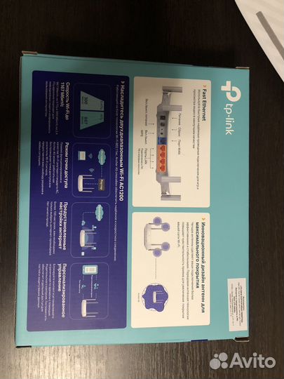 Роутер TP Link archer a5