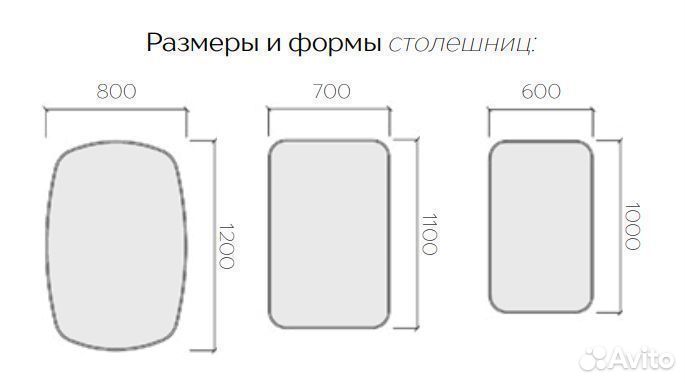 Стол обеденный со стеклом рисунок Оксфорд черный