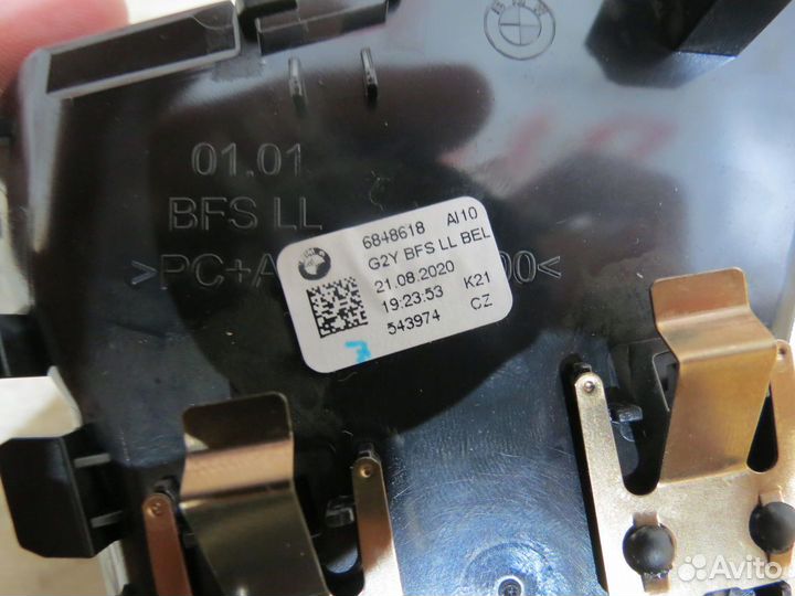 Дефлектор торпедо BMW 3 G20