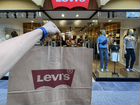 Выкуп товаров Levis, Nike, Adidas, Zara объявление продам