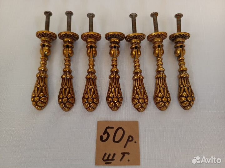 Мебельные ручки СССР