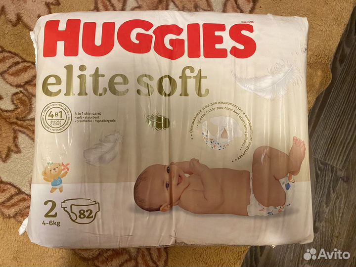 Подгузники хаггис elite soft 2