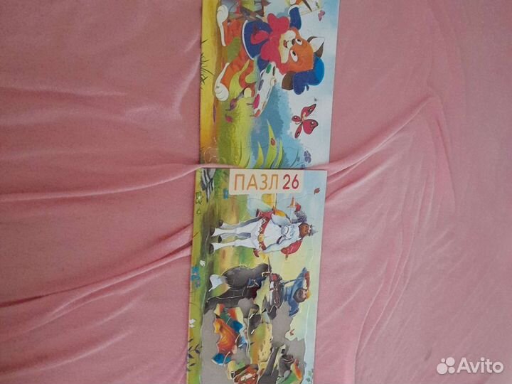 Пазлы новые