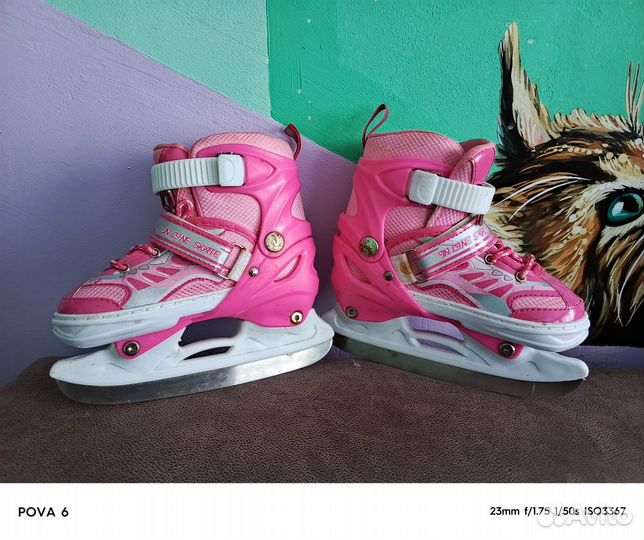 Коньки детские раздвижные 28-33