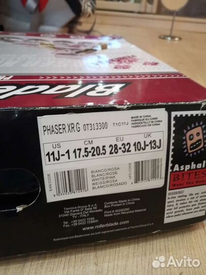 Ролики bladerunner phaser xr g 28-32