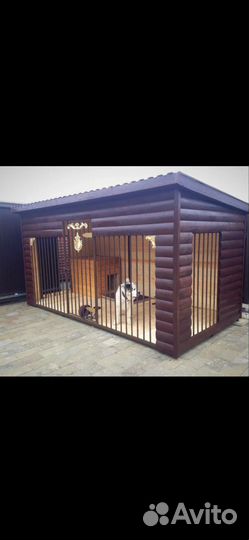 Вальеры для собак