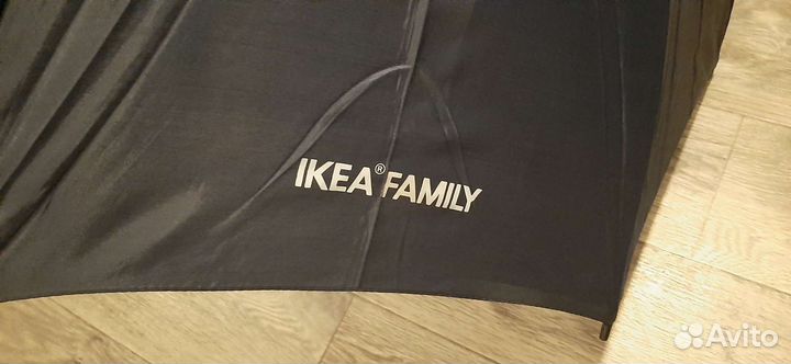 Зонт трость