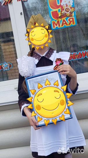 Школьная форма для девочки